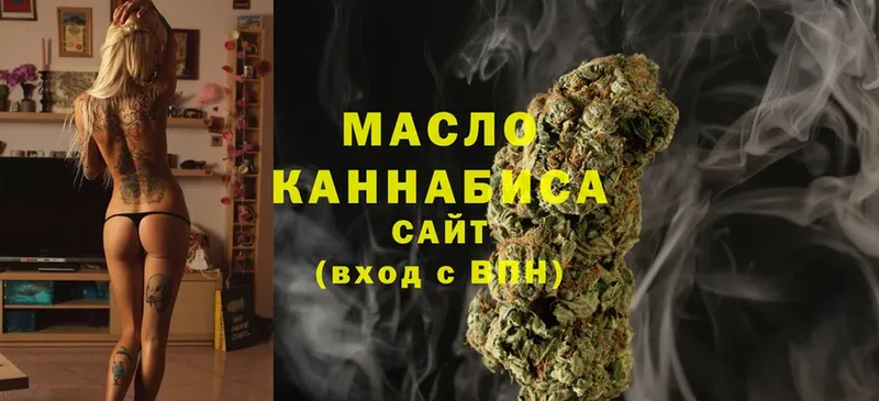 как найти закладки  Краснозаводск  Дистиллят ТГК THC oil 